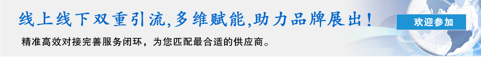 1647396523120436å¯æ¬.jpg